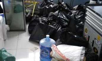 Imagem 5: Rio de Janeiro - Conjunto Comercial/Sala - Jardim Guanabara