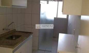 Imagem 5: Apartamento -Condomínio Reserva do Bosque