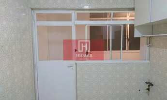 Imagem 7: Apartamento à venda no bairro Paraíso - São Paulo/SP, Zona Sul