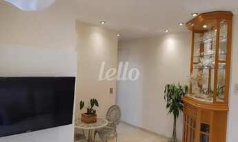 Imagem 5: São Paulo - Apartamento Padrão - Mooca