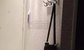 Imagem 3: Apartamento com 1 dormitório para alugar, 49 m² por R$ 2.056,10/mês - Nova Aliança - Ribei