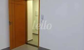 Imagem 5: São Paulo - Apartamento Padrão - Vila Oratório