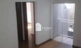 Imagem 2: Apartamento com 02 quartos (01 suite) e 01 vaga no Afonso Pena, São José dos Pinhais