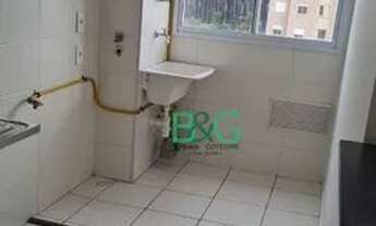 Imagem 7: Apartamento com 2 dormitórios para alugar, 43 m² por R$ 1.550/mês - Jardim Nossa Senhora d