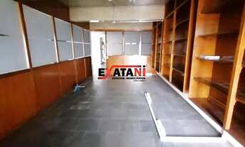 Imagem 2: Sala Comercial VENDA São José do Rio Preto - SP - Centro