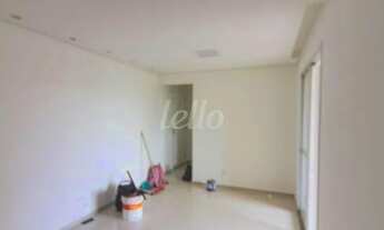 Imagem 4: São Paulo - Apartamento Padrão - Belém