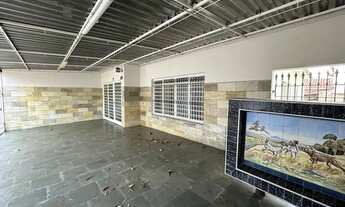 Imagem 4: Bairro Chácara da Barra - Campinas - SP