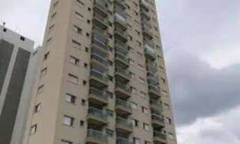 Imagem: Apartamento á venda no Alto do Ipiranga