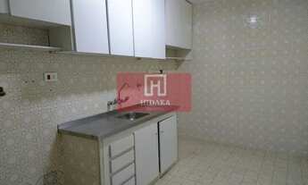 Imagem 2: Apartamento à venda no bairro Paraíso - São Paulo/SP, Zona Sul