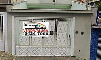 Imagem: Sobrado com 3 dorms, Vila Marlene, São