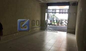 Imagem 3: SAO CAETANO DO SUL - Commercial / Loja - SANTO ANTONIO