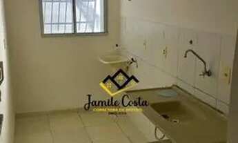 Imagem 4: Alugo apartamento TÉRREO no Condomínio Fonte dos Pássaros