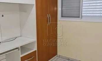 Imagem 7: Apartamento, 49 m² - venda por R$ 180.000,00 ou aluguel por R$ 1.681,00/mês - Parque das N