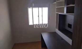 Imagem 4: São Paulo - Apartamento Padrão - Belém