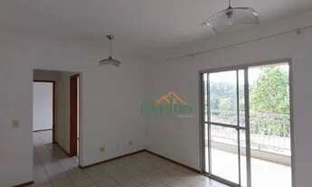 Imagem: Apartamento com 2 dormitórios para alugar