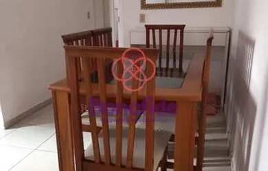 Imagem 2: JUNDIAÍ - Apartamento Padrão - JARDIM SHANGAI