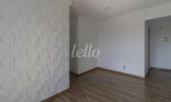 Imagem 4: São Paulo - Apartamento Padrão - Tatuapé