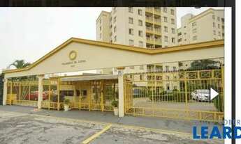 Imagem 2: APARTAMENTO - MOOCA - SP