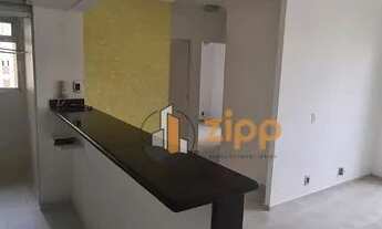 Imagem: Apartamento com 2 dormitórios para alugar