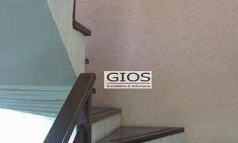 Imagem 3: Centro Comercial Alphaville