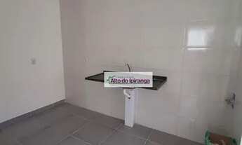 Imagem 4: Apartamento com 2 dormitórios para alugar, 44 m² por R$ 2.208,33/mês - Vila Gumercindo - S