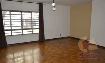 Imagem 2: SãO PAULO - Padrão - Barra Funda