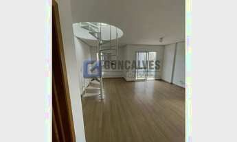 Imagem 4: SANTO ANDRE - Residential / Apartment - BAIRRO JARDIM