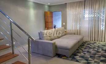 Imagem: São Paulo - Casa Comercial - Mooca