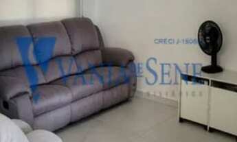 Imagem 4: SAO JOSE DOS CAMPOS - Residential / Condo - ALTOS DA SERRA III