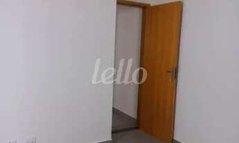 Imagem 2: São Paulo - Apartamento Padrão - Vila Oratório