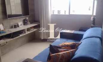 Imagem: Apartamento para Venda em São Paulo, Horto