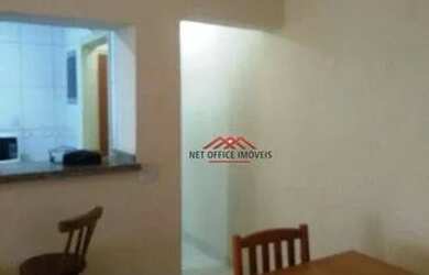 Imagem 3: Apartamento com 2 dormitórios para alugar, 90 m² por R$ 3.568,02/mês - Jardim São Dimas