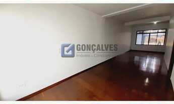 Imagem 13: SAO BERNARDO DO CAMPO - Residential / Home - NOVA PETROPOLIS