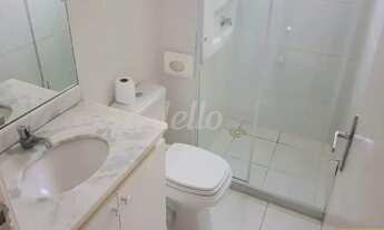 Imagem 7: Apartamento 2 quartos à venda no(a) Vila Maria Alta