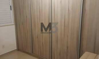 Imagem 4: Apartamento para alugar em Campinas, Taquaral, com 2 quartos, com 58 m²