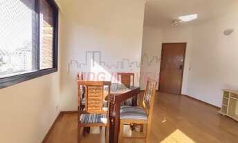 Imagem 4: Apartamento na Vila Mariana, Rua Cubatão, com 1 quarto, 1 vaga ao lado do metrô Ana Rosa