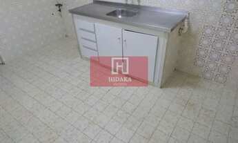 Imagem 4: Apartamento à venda no bairro Paraíso - São Paulo/SP, Zona Sul