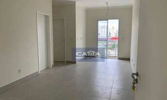 Imagem 2: Apartamento com 2 dormitórios para alugar, 49 m² por R$ 1.935,72/mês - Vila Aricanduva - S