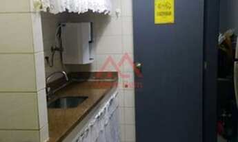 Imagem 5: Recreio dos Bandeirantes