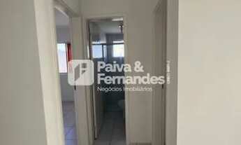 Imagem 4: COND. PARQUE DAS ÁRVORES 2