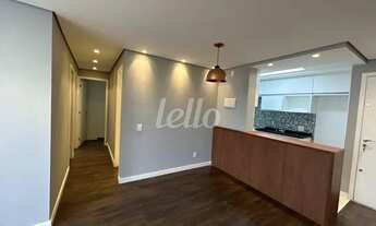 Imagem 3: São Paulo - Apartamento Padrão - Mooca