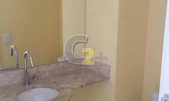 Imagem 6: APARTAMENTO - ÁGUA BRANCA - 4 DORMS - 1 SUITE - 2 VAGAS