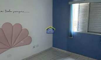 Imagem 6: Sobrado, na Mirim