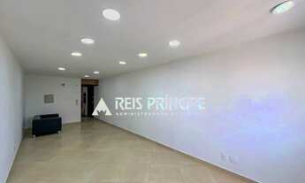 Imagem 4: SALA COMERCIAL 33M² PARA ALUGAR NO RECREIO DOS BANDEIRANTES