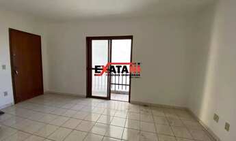 Imagem 2: Apartamento 2 Quartos São José do Rio Preto - SP - Cidade Nova