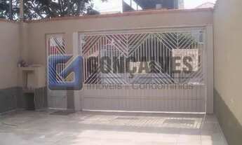 Imagem: Sobrado Residencial em Cajamar Portal do