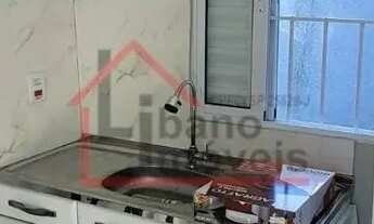 Imagem 5: Kitnet - Cidade Universitária - Campinas