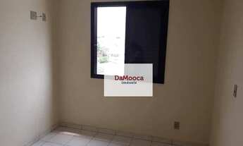 Imagem 4: Apartamento com 2 dormitórios à venda, 62 m² por R$ 430.000,00 - Vila Bertioga - São Paulo