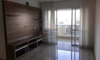 Imagem 2: Apartamento - Ribeirão Preto - Jardim Botânico
