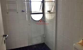 Imagem 3: Venda Apartamento 1 Dormitórios - 57 m² Itaim Bibi